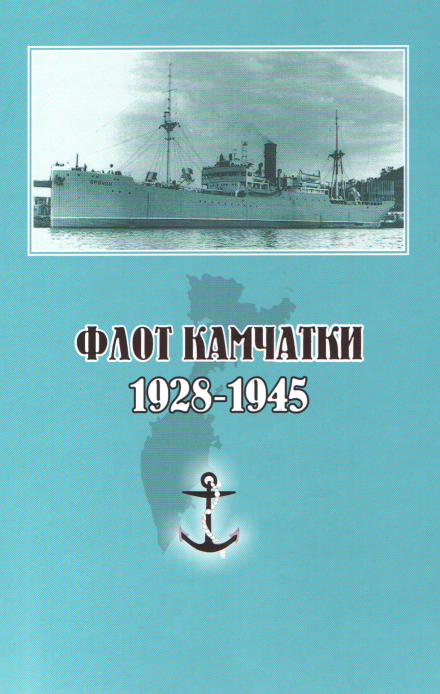 гаврилов книги