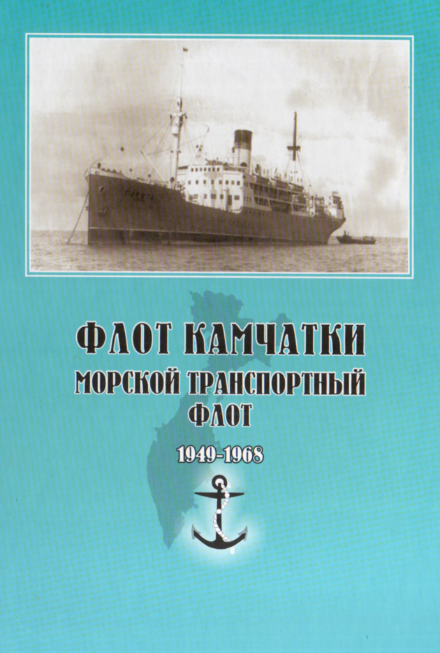 гаврилов книги
