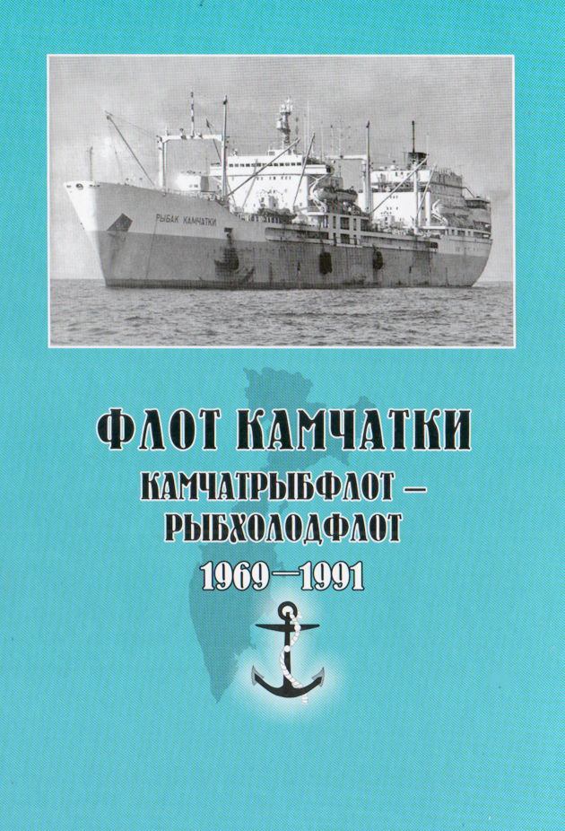 гаврилов книги