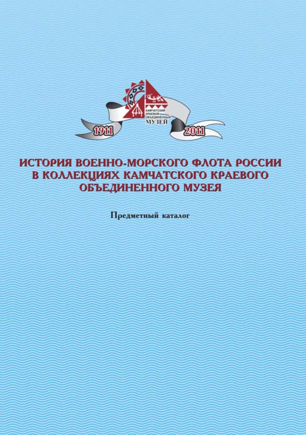 гаврилов книги