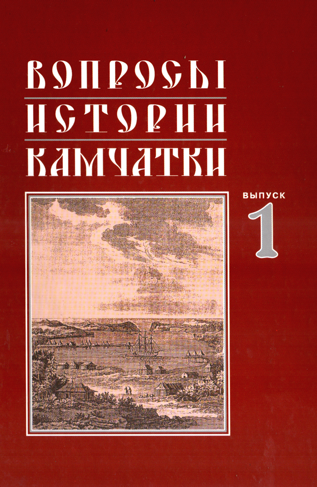 гаврилов книги