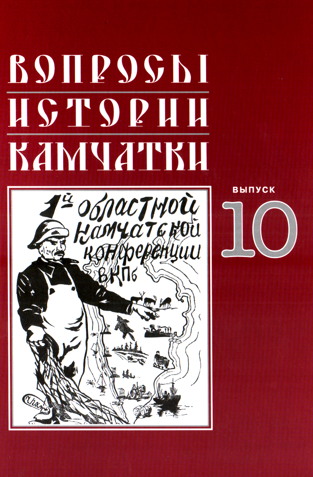 гаврилов книги