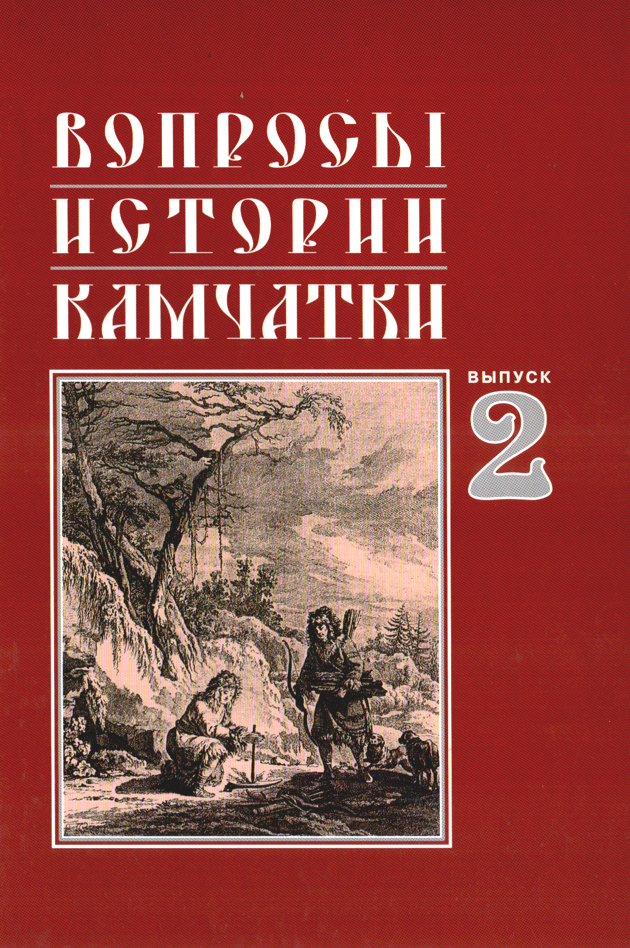 гаврилов книги