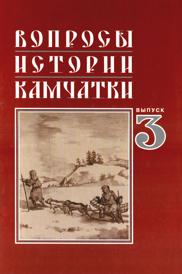 гаврилов книги