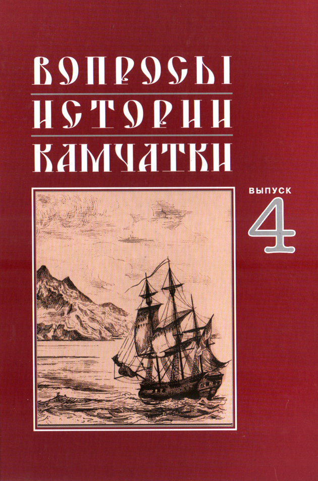 гаврилов книги