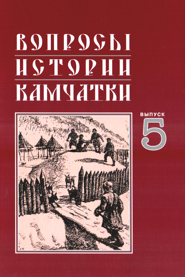 гаврилов книги