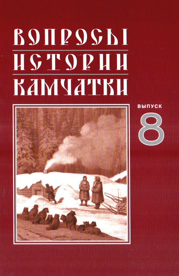 гаврилов книги